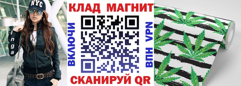 Где найти наркотики Южноуральск APVP Меф мяу мяу Codein КОКАИН