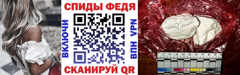 Amphetamine 98%  MEGA   Южноуральск 