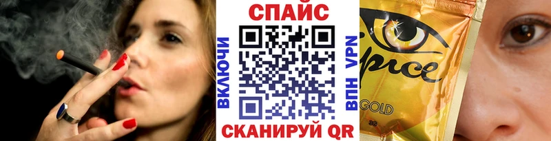 Бутират жидкий экстази  omg маркетплейс  Южноуральск  где купить наркотик 