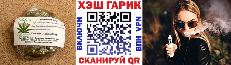 Cannafood марихуана  OMG ССЫЛКА  Южноуральск 