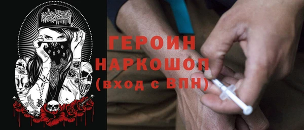 ешки Лагань