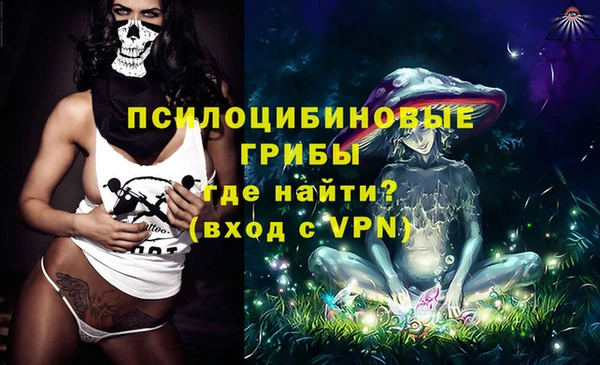 хмурый Лабытнанги