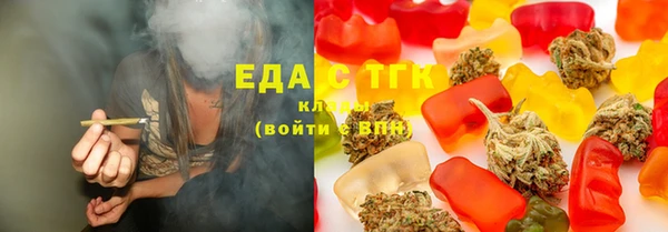 ешки Лагань