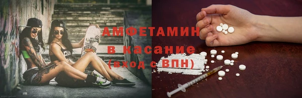 ешки Лагань