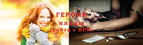 мдпв Куйбышев