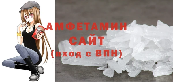ешки Лагань