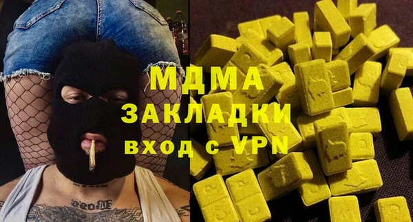 ешки Лагань