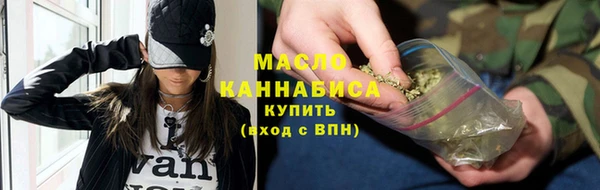 хмурый Лабытнанги