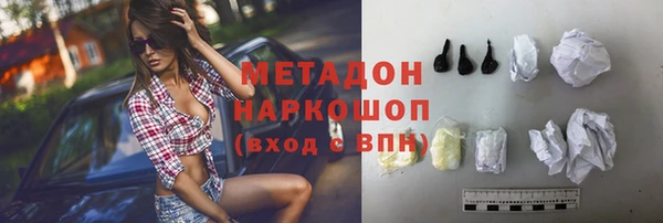 хмурый Лабытнанги