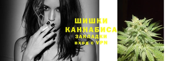прущие крисы Кукмор