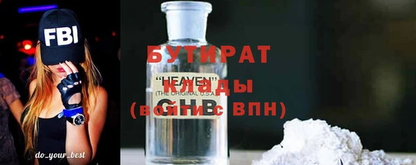 хмурый Лабытнанги