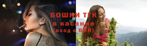 spice Ладушкин