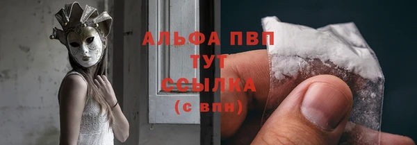 хмурый Лабытнанги