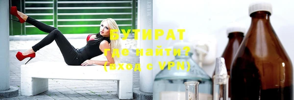 ешки Лагань