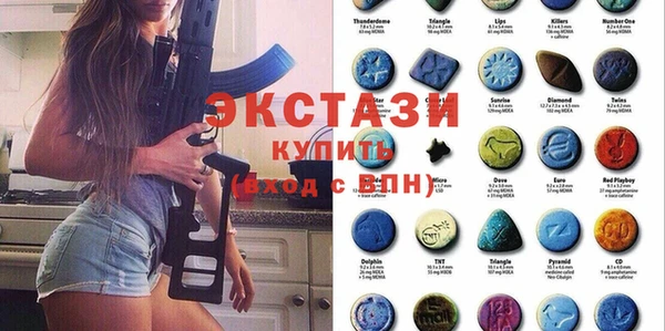 хмурый Лабытнанги
