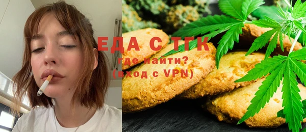 ешки Лагань