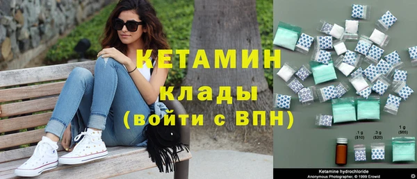 ешки Лагань