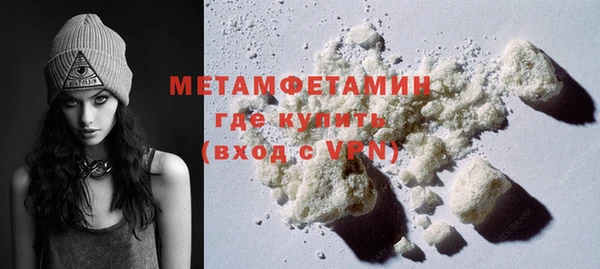 ешки Лагань