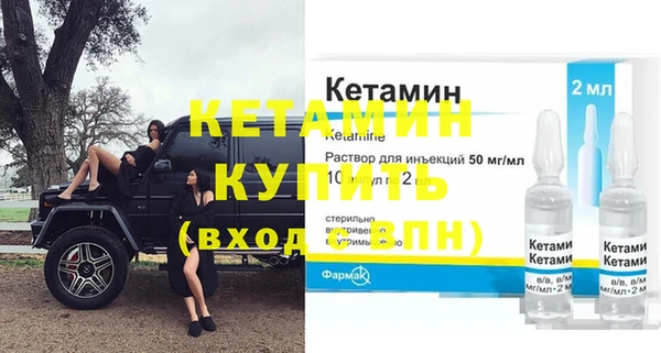 ешки Лагань