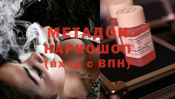 ешки Лагань