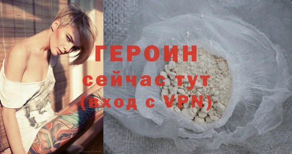 spice Ладушкин