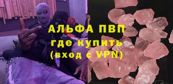 spice Ладушкин