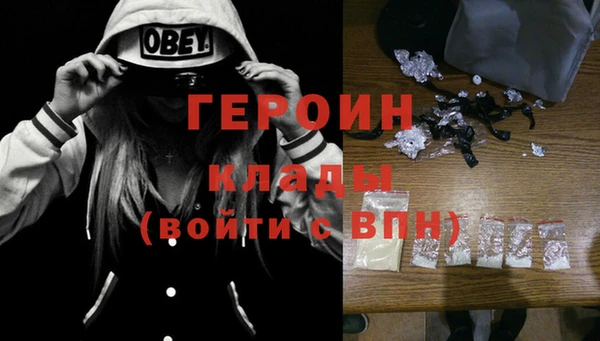 хмурый Лабытнанги