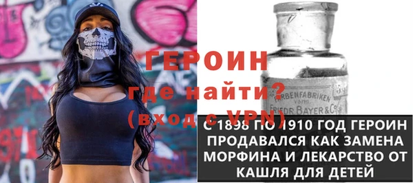хмурый Лабытнанги