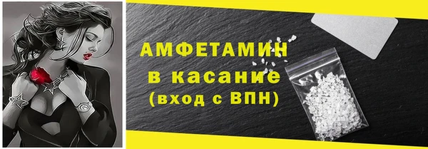 ешки Лагань