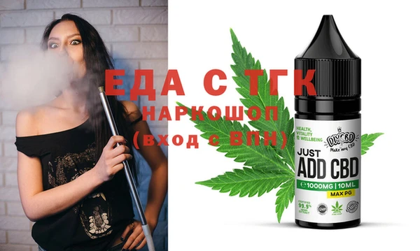 дживик Кулебаки