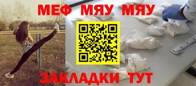 дистиллят марихуана Коммунар