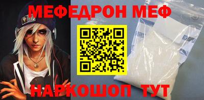 трава Конаково