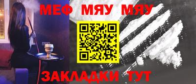 мдпв Балашиха