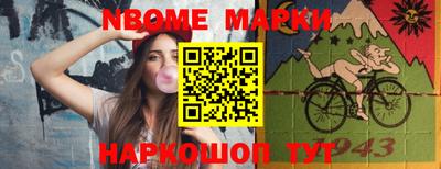 a pvp Апрелевка