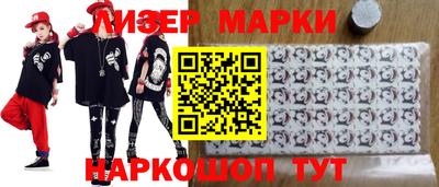 трава Конаково