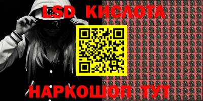 прущая мука Аргун