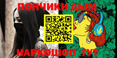 трава Конаково