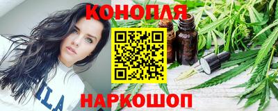 дистиллят марихуана Коммунар