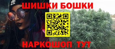 трава Конаково