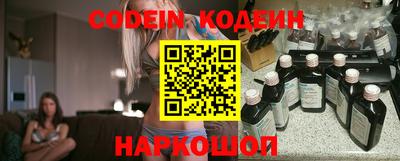 дистиллят марихуана Коммунар