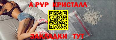 дистиллят марихуана Коммунар