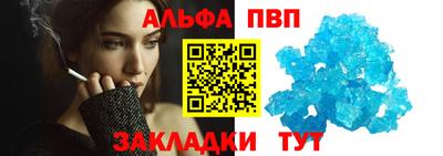ГАЛЛЮЦИНОГЕННЫЕ ГРИБЫ Комсомольск-на-Амуре