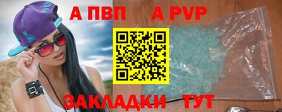 дистиллят марихуана Коммунар