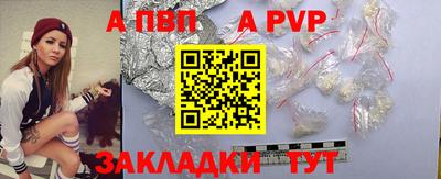 ГАЛЛЮЦИНОГЕННЫЕ ГРИБЫ Комсомольск-на-Амуре