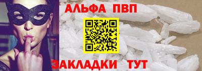 дистиллят марихуана Коммунар
