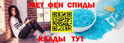 трава Конаково