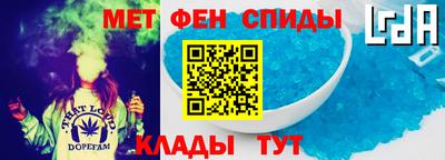 дистиллят марихуана Коммунар
