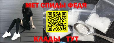 трава Конаково
