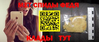 ГАЛЛЮЦИНОГЕННЫЕ ГРИБЫ Комсомольск-на-Амуре