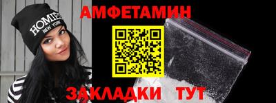 трава Конаково